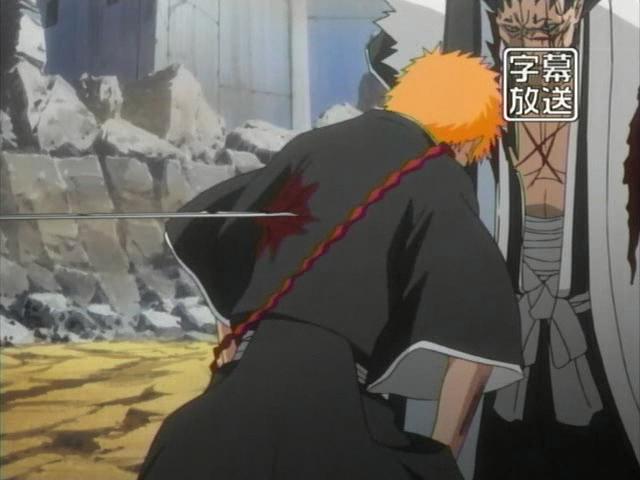 Otaku Gallery  / Anime e Manga / Bleach / Screen Shots / Episodi / 040 - Lo Shinigami incontrato da Ganju / 004.jpg